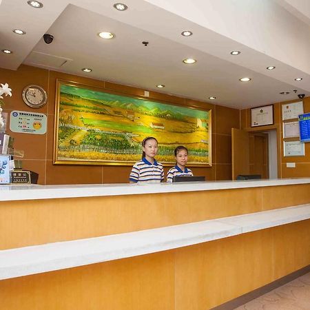 7Days Premium Nanchang Railway Station Eksteriør billede