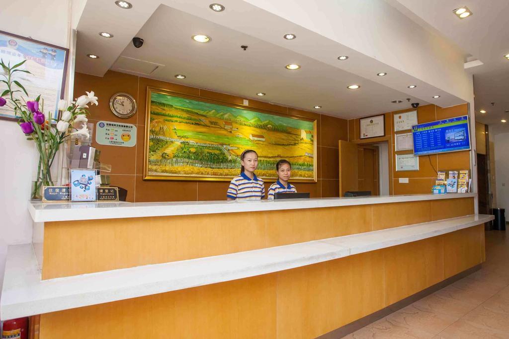 7Days Premium Nanchang Railway Station Eksteriør billede