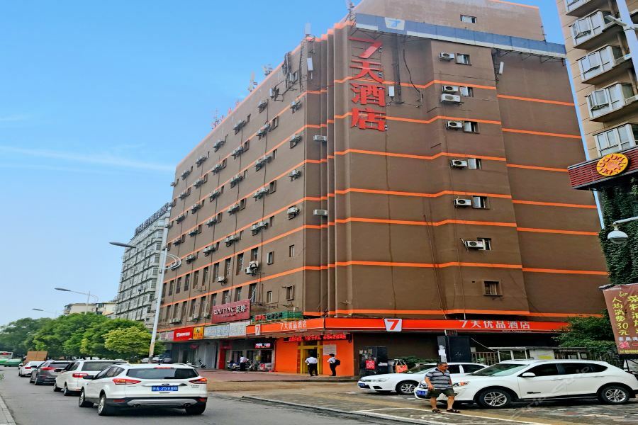 7Days Premium Nanchang Railway Station Eksteriør billede